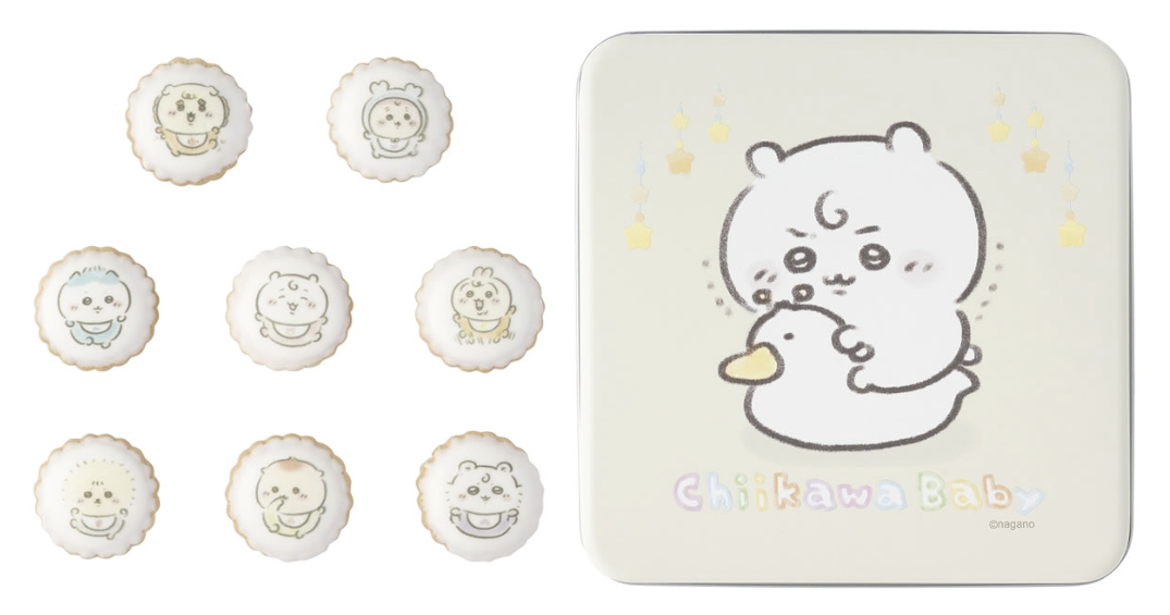 [Pre-order] "Chiikawa" Chiikawa Baby - kindergarten Biscuit with Can